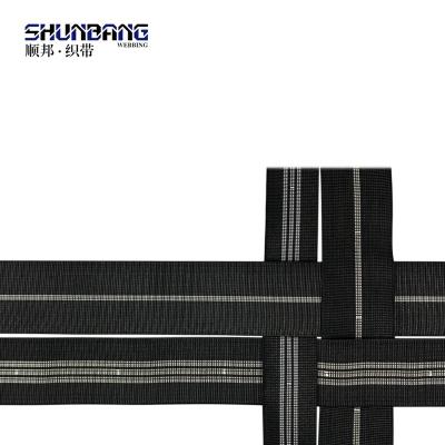 China Sofa 65mm PE Sofa Strap Elastic Webbing Belt Rubber Upholstery Furniture Accessories for sale