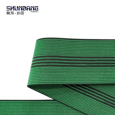 China High Quality Elastic Sofa Webbing/Elastic Belt For Sofa/Furniture Sofa Webbing Accessories Free Rolls With Plastic Bag 66 60mm for sale