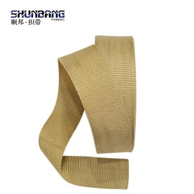 China Edge Tape For Home Eco - Friendly Mattress Textile Supply PP Polypropylene Webbing Ribbon Strap PW63 for sale