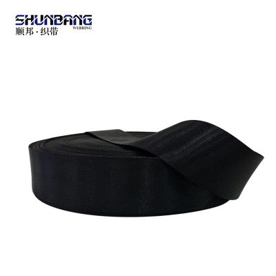 China Bag& 5cm Luagage PP Webbing / Nylon Belt For Bag PP Webbing Strap For Luggage for sale