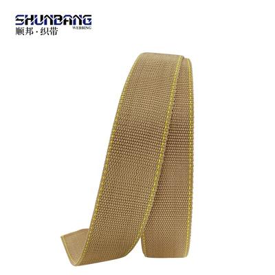 China Edge tape for mattress wholesale pp woven webbing tape made in china PW41 for sale