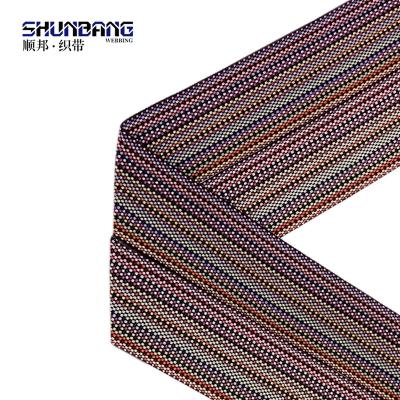 China Bag& luagage mix color polypropylene pp webbing belt pp belt for bag pp webbing belt for luggage #mix for sale