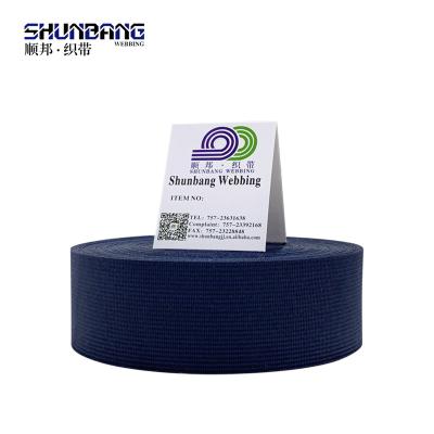 China Fireproof Mattress Polyester Mattress Tape / Fire Resistant Tape For Mattress / Fire Protection Mattress Accessories# for sale