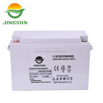 China Solar system. Jingsun 12V 150ah Solar Power Storage Air To Ground Missile Rechargeable Lead Acid Batteries Pack for sale