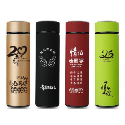 China Sustainable Thermos Tea Mug With Strainer Vacuum Flasks Drink Bottle Water Bottles With Custom Logo for sale