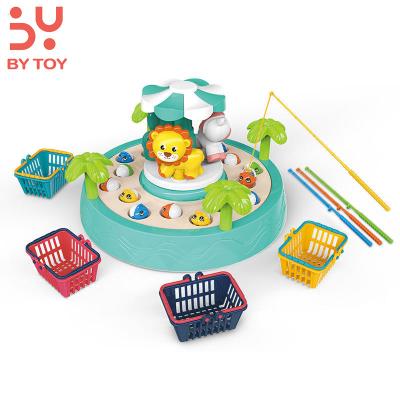 China Water Tool Spray Children's Summer Game Toy Animal Lion Rotating Fishing Juguet Four-Person Platform Carousel Game for sale