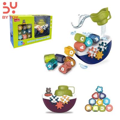 China Water tool summer baby shower bathroom alphabet spray floating toy shower cup steam puzzle assembly bear detachable boat for sale