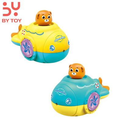 China Water Tool Bathroom Spray Summer Toys Cute Baby Bath Toys Fun Bathroom Summer Baby Bath Toys Fun Cute Bear Winding Submersible Boat spiral for sale