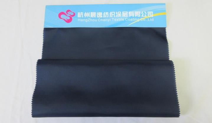 Verified China supplier - Hangzhou Chenyi Textile Coating Co., Ltd