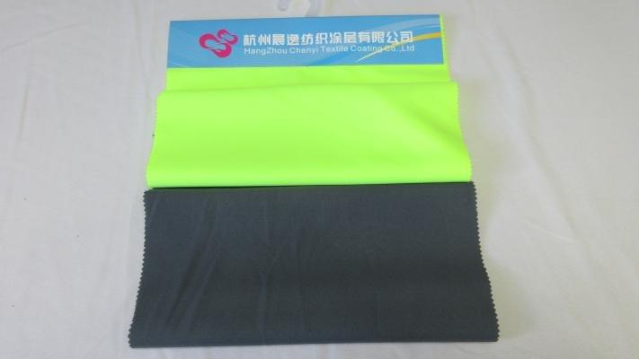 Verified China supplier - Hangzhou Chenyi Textile Coating Co., Ltd