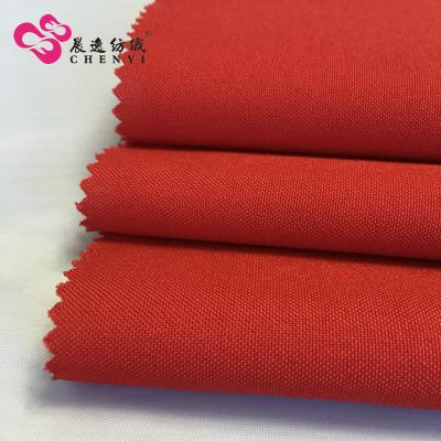 China Shrink-Resistant Polyester Cloth Uniform Cloth Minimatt Fabric for sale