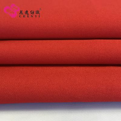 China Shrink-resistant 100 polyester plain dyed 210g 230g 250g 270g mini dull fabric for sale