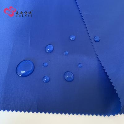 China 100% waterproof polyester taffeta fabric for sale