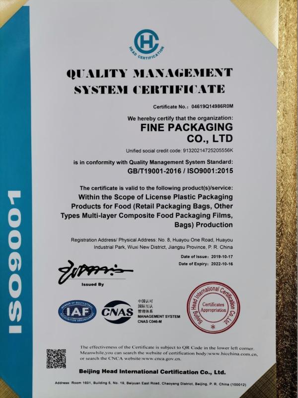 ISO9001 - Wuxi Fine Packaging Co., Limited