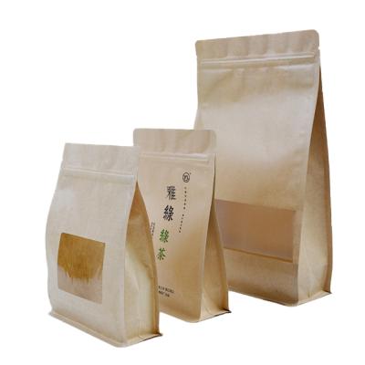 China Customized Printed Food Grade Food Grade Packaging Wholesale Simple Cheap Craft Stand Up Pouch Brown Kraft Paper Bags for sale