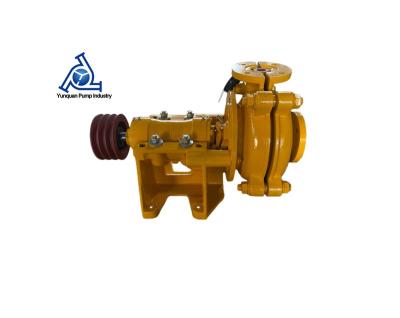 China Dredging Pumping Sand Sediment Metallurgical Mines Small Metallurgical Mine Dredging Horizontal Slurry Pump 1.5x1 for sale