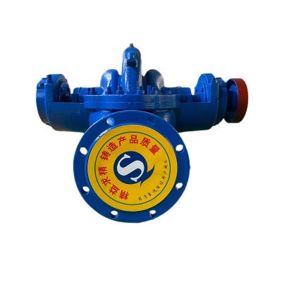 China Other Cast Iron Material Supports Customized Double Suction Chemical Split Clean Water Centrifugal Pump for sale