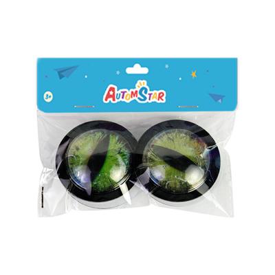 China Kids Fun Toys Kids Arts and Crafts Wiggle Paper Eye Adhesive Back Dragon Eyes Large Googly Wiggle Eyes Self Adhesive Back for DIY Decorations for sale