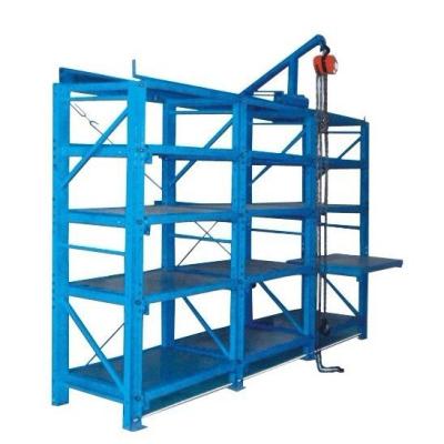 China Q235b Premium Quality Custom-tailor Mold Storage Shelving for sale