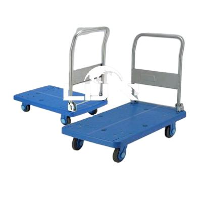 China Tools Customize Four Wheels 300kg Foldable Industrial Platform Trolley for sale