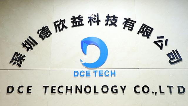 Verified China supplier - Shenzhen Dce Technology Co., Ltd.