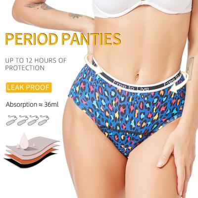 China Wholesale Antibacterial Four Layer High Waist Anti Side Leakage Physiological Pants Printing Breathable Menstrual Panties For Women for sale