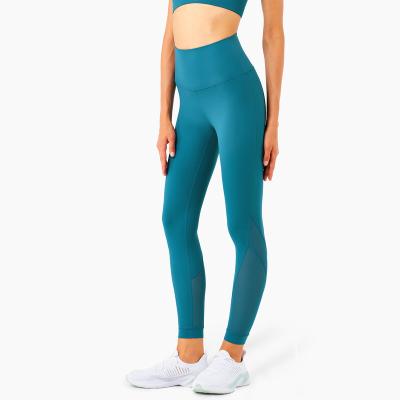 China Breathable Yoga Sports Quick-Drying Wear Breathable Fitness High Waist Elastic Running Outer Pants for sale