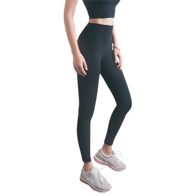 China New autumn style spring and hip lift exercise breathable fitness no embarrassing line naked high waist yoga tight pants for sale