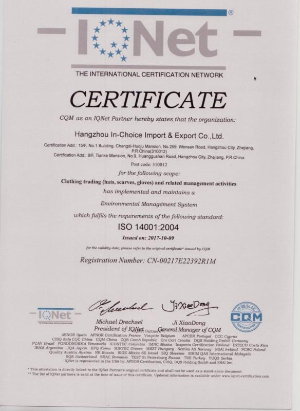 ISO14001 - Hangzhou In-Choice Import And Export Co., Ltd.