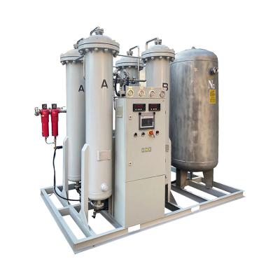 China Aquaculture / New Product Nitrogen Module Storage Tank 20l PSA Nitrogen Clipping And Oxygen Generator for sale