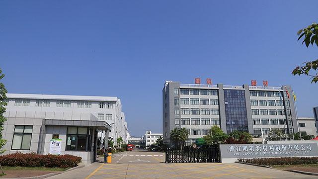 Verified China supplier - Zhejiang Minzo New Materials Co., Ltd.