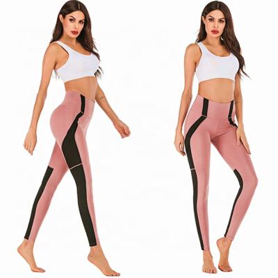 China Breathable Women's High Waisted Workout Pants Gym Yoga Fitness Gaiters For Women Gym Clothing for sale