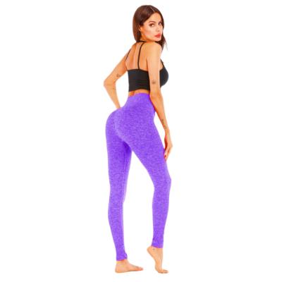 China China Manufacturer Breathable Women Fashion Tight High Waist Yoga Pants Suitable For Fitness for sale