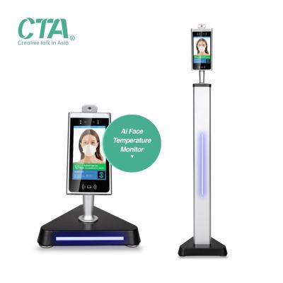 China Temperature Measurement Factory Price Face Recognition Security System Stand Base Body Temperature Scanner Instruments Desktop Thermal Camera for sale