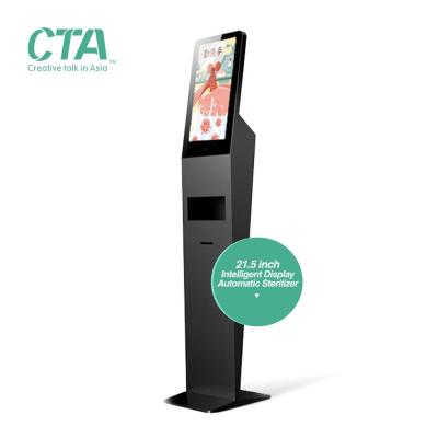 China 2020 new products indoor 21.5 inch android digital signage with automatic hand sanitizers dispenser lcd advertising kiosk for sale