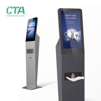 China Factory Indoor Original Floor Standing or Wall Mounted Digital Signage Automatic Hand Sanitizer Dispenser Kiosk with 21.5