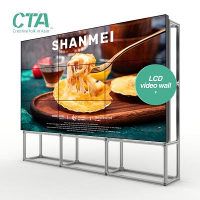 China Hot Selling Video Wall 46