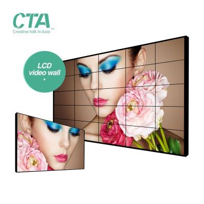 China 46inch LCD Video Wall Factory Price 46inch DID LCD Video Wall For Digital Signage Advertising Display for sale