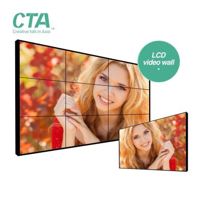 China lcd video wall price best 46