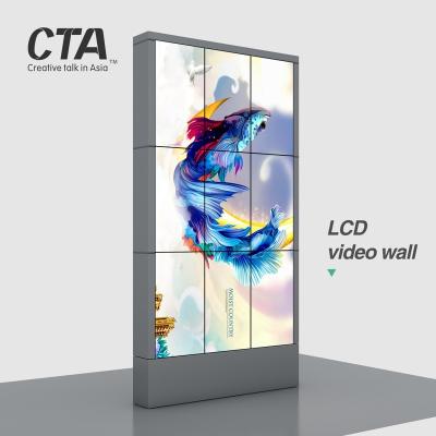 China Modern design lcd video wall vertical large screen lcd video wall for advertising for sale