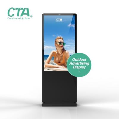 China Factory Wholesale Price 43 Inch Ultrathin Outdoor Floor Standing Digital Signage for sale