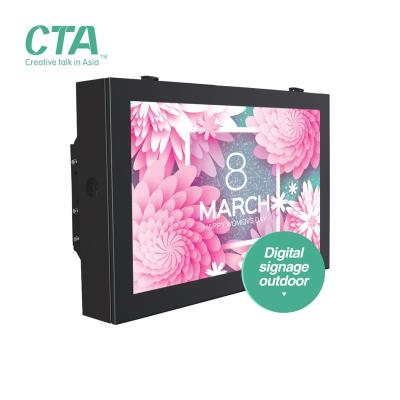 China Outdoor CTA LCD Screens 32 Inch Outdoor Waterproof Kiosk Screen High Brightness Monitor for sale