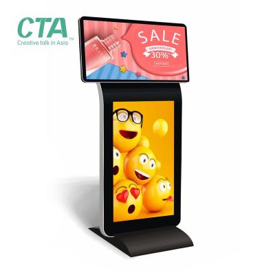 China Indoor Customized Type LCD Information Media Touch Screen Kiosk , HD Floor Interactive Kiosk for sale