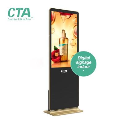 China Indoor China Supplier 49 Inch Adjustable Full Screen Advertising Floor Stand Rental for sale