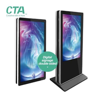 China Hot Selling 55 Inch Indoor Double Sided Smart Digital Signage Screen For Advertising Display In Shopping Mall for sale