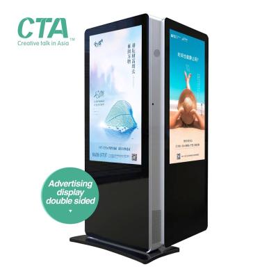 China 55 inch 65 inch indoor double sided lcd digital signage for airport advertising for sale