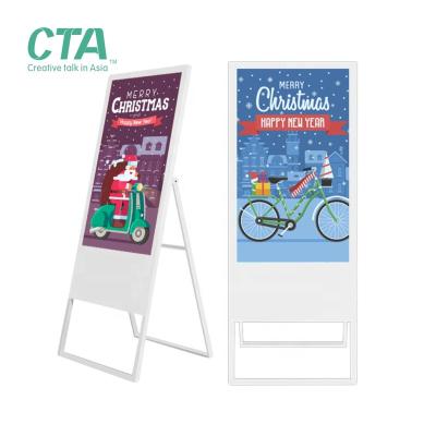 China Indoor Cheap Price Lcd Poster Display Advertising Player Android Software Floor Standing Digital Signage for sale