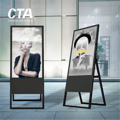 China Indoor Floor Standing Totem Touch Screen Android Led Digital Signage Advertising Display for sale