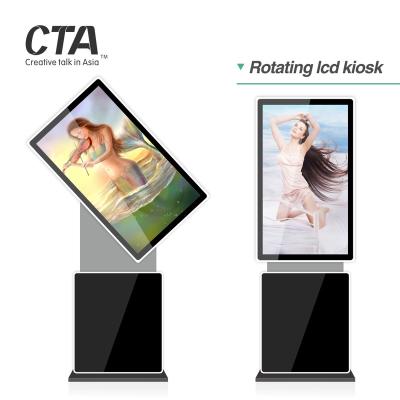 China 55 Inch Portable Advertising Indoor Touch Screen Kiosk Digital Signage for sale