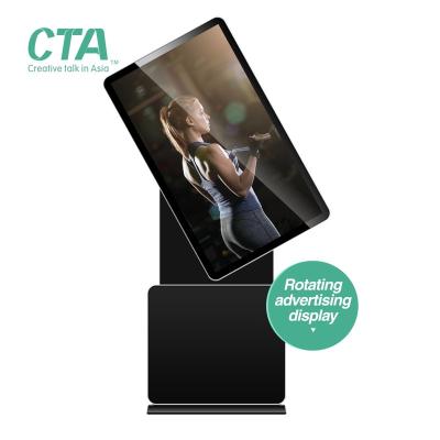 China Mannequin Indoor Rotating Lcd Digital Signage Touch Kiosk For Public for sale